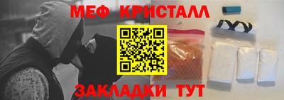 кокс Малоярославец