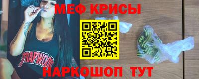 бошки Малгобек
