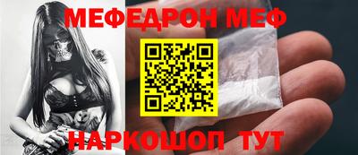 крисы Мариинск