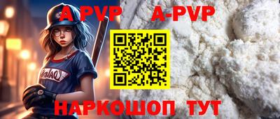бошки Малгобек