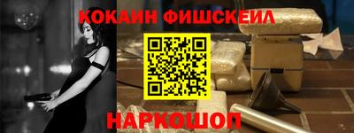 крисы Мариинск