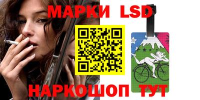 кокс Малоярославец