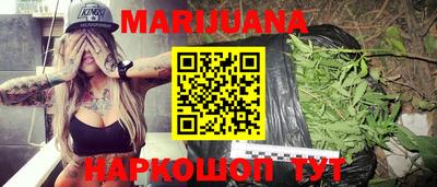 ешки Моздок