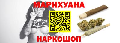 кокс Малоярославец