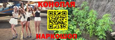 бошки Малгобек