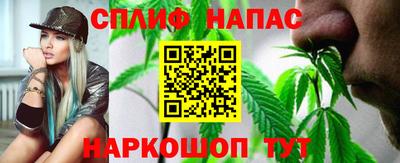 крисы Мариинск