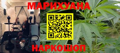 кокс Малоярославец
