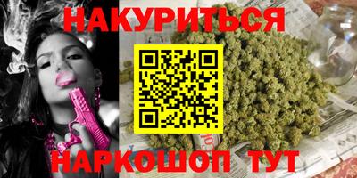 крисы Мариинск