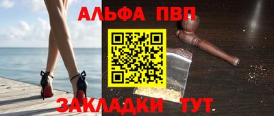 бошки Малгобек