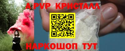 кокс Малоярославец
