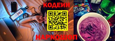 кокс Малоярославец