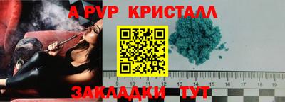 кокс Малоярославец