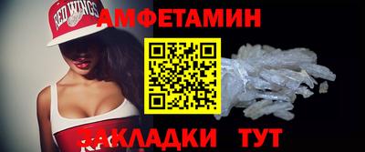 бошки Малгобек