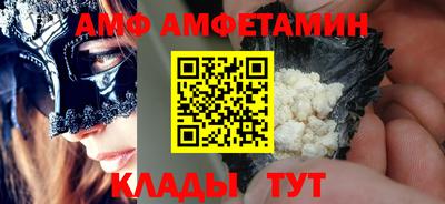 кокс Малоярославец