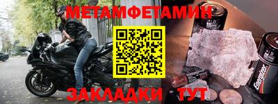 кокс Малоярославец