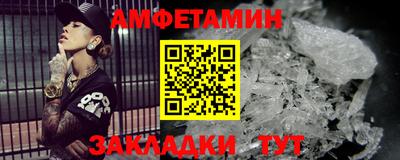 кокс Малоярославец