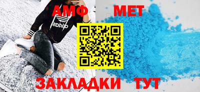 бошки Малгобек