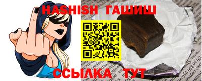 кокс Малоярославец