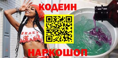крисы Мариинск