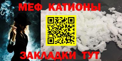 бошки Малгобек