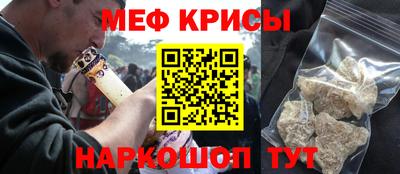 бошки Малгобек