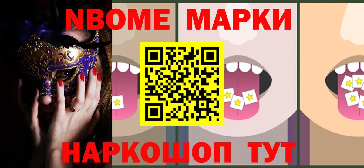 ЛСД экстази ecstasy  Вход с VPN  LSD-25 экстази ecstasy  omg ONION  Владивосток 